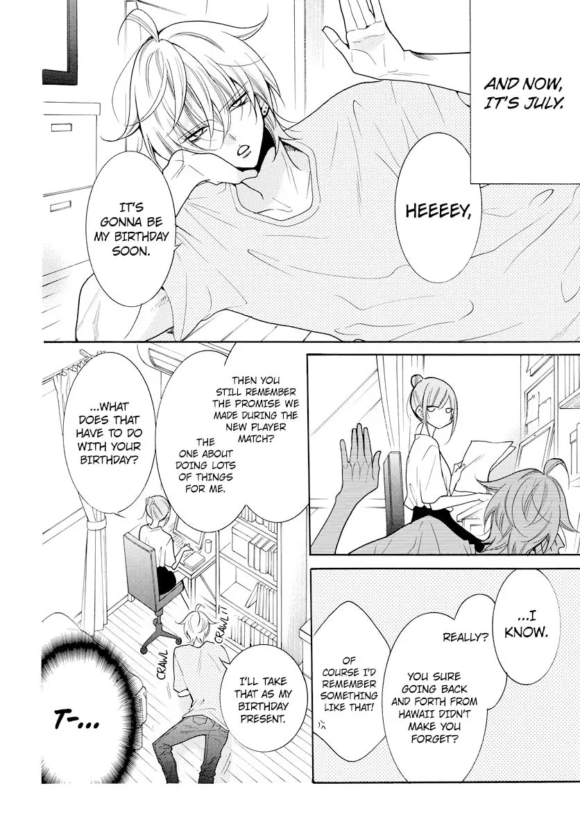 Read Cheeky Brat chapter 107 image 4 on Lezhin