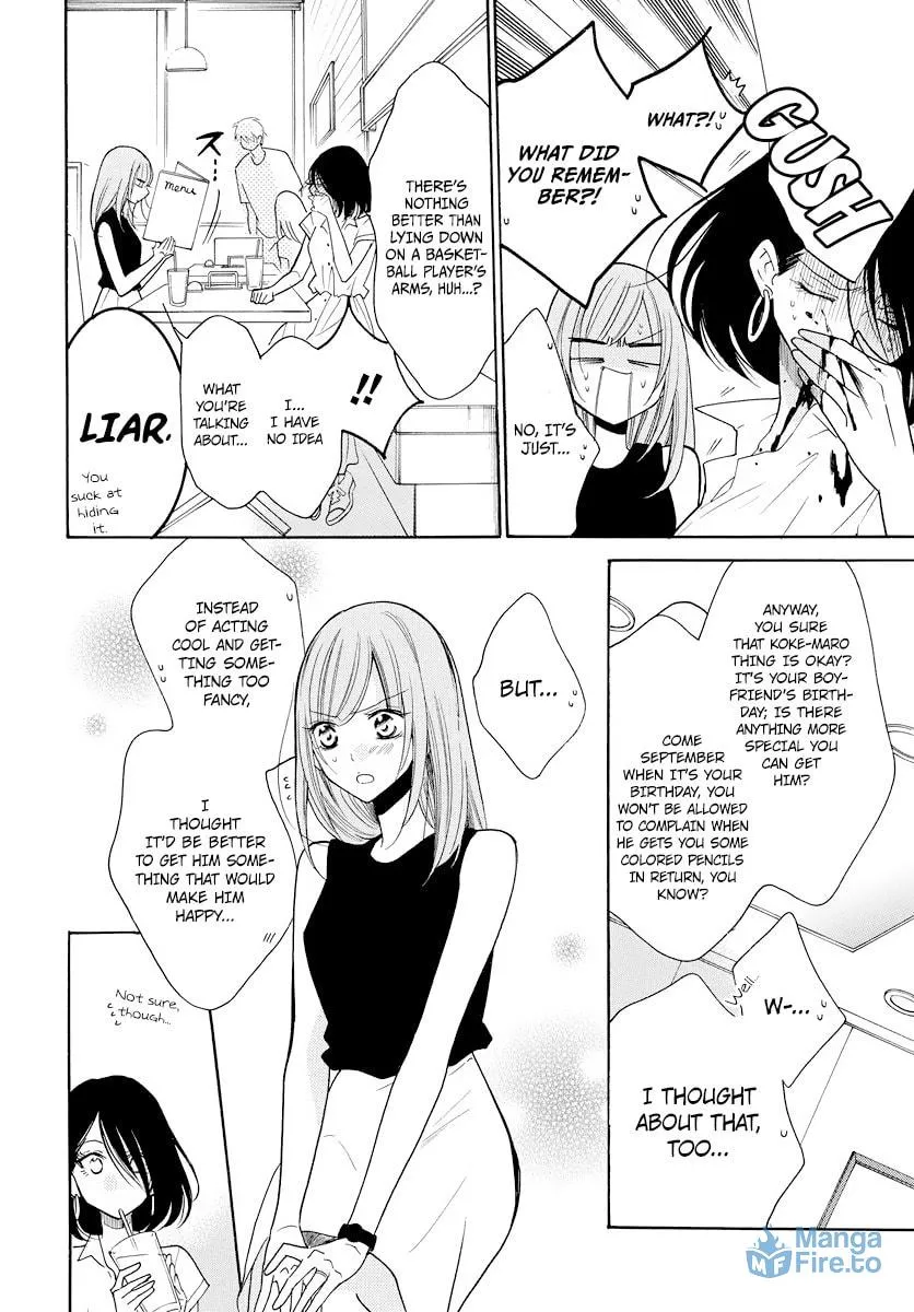 Read Cheeky Brat chapter 107 image 8 on Lezhin
