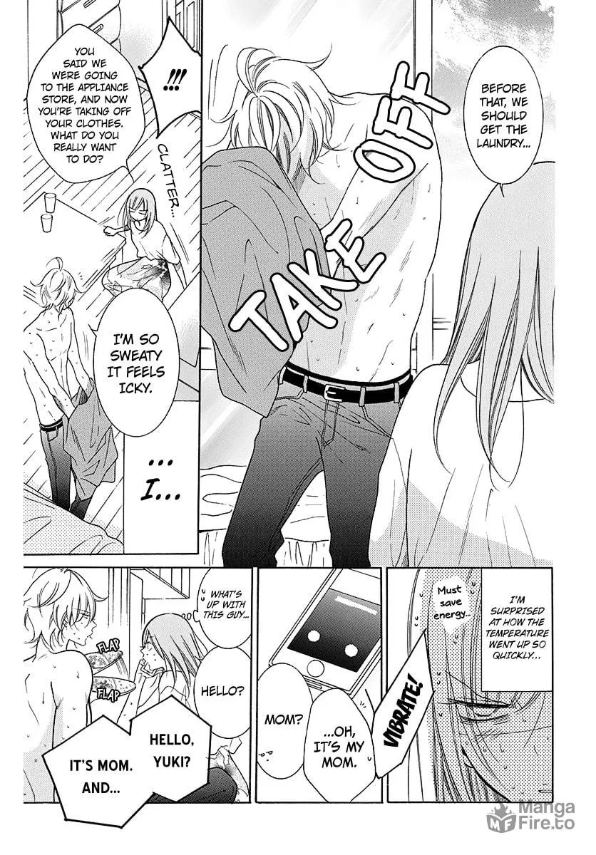 Read Cheeky Brat chapter 108.2 image 2 on Lezhin