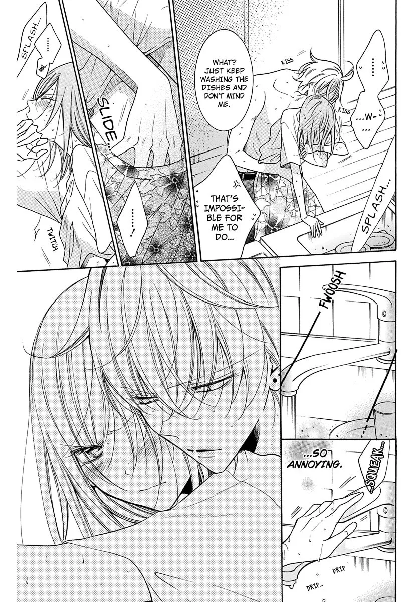 Read Cheeky Brat chapter 108.2 image 6 on Lezhin