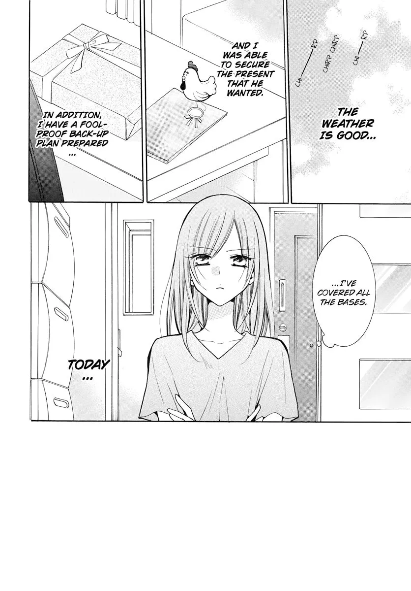 Read Cheeky Brat chapter 108 image 1 on Lezhin