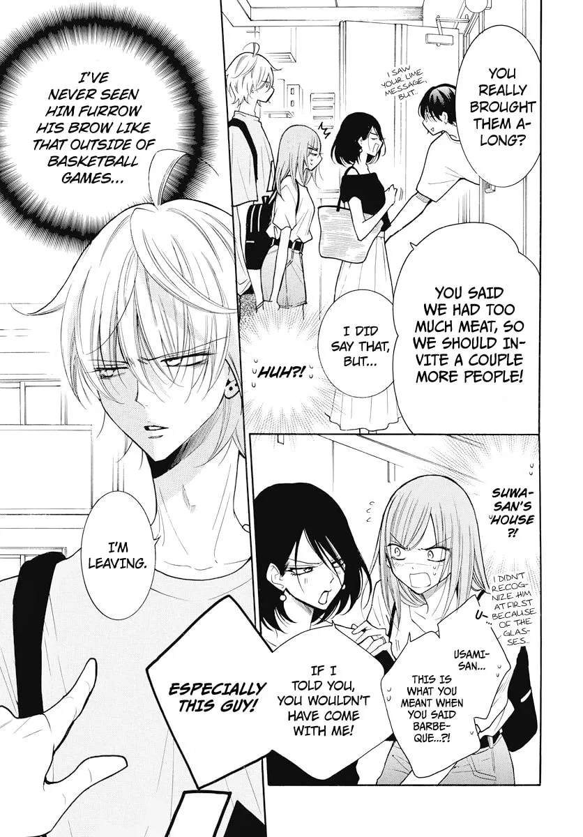 Read Cheeky Brat chapter 108 image 12 on Lezhin