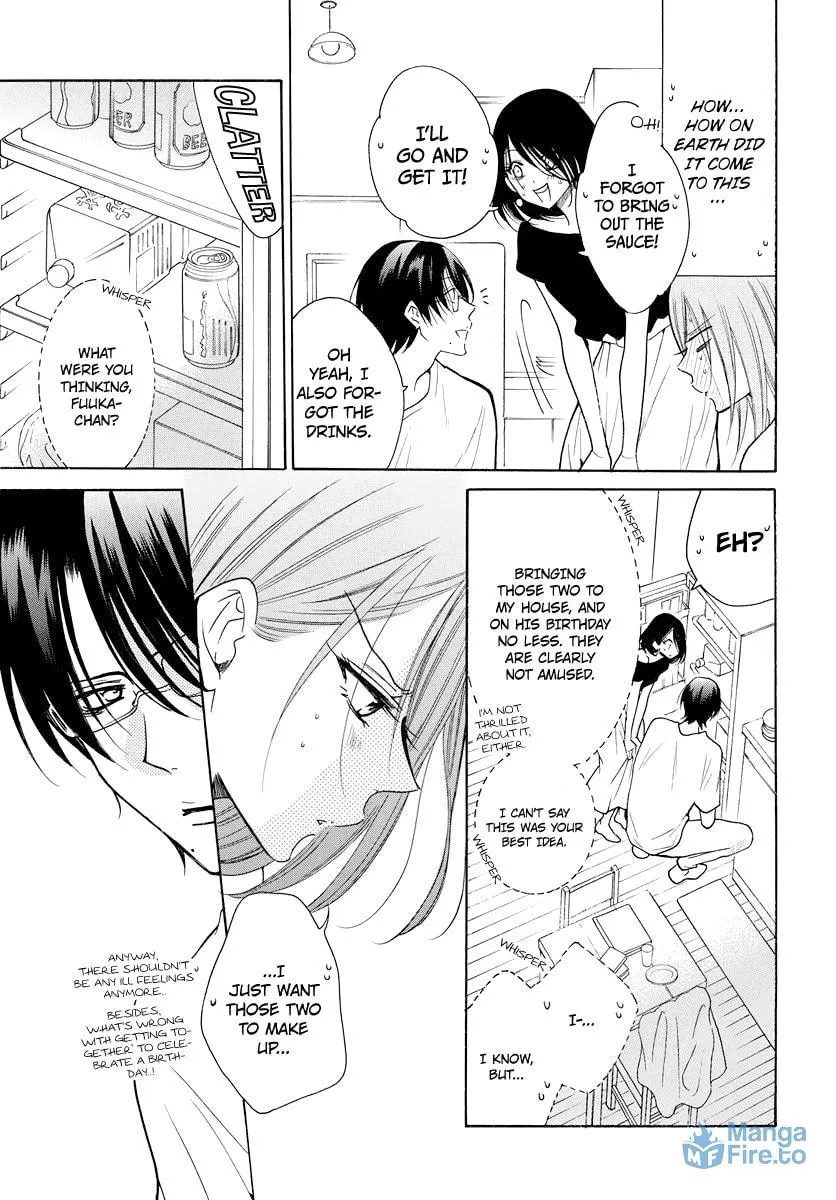 Read Cheeky Brat chapter 108 image 14 on Lezhin