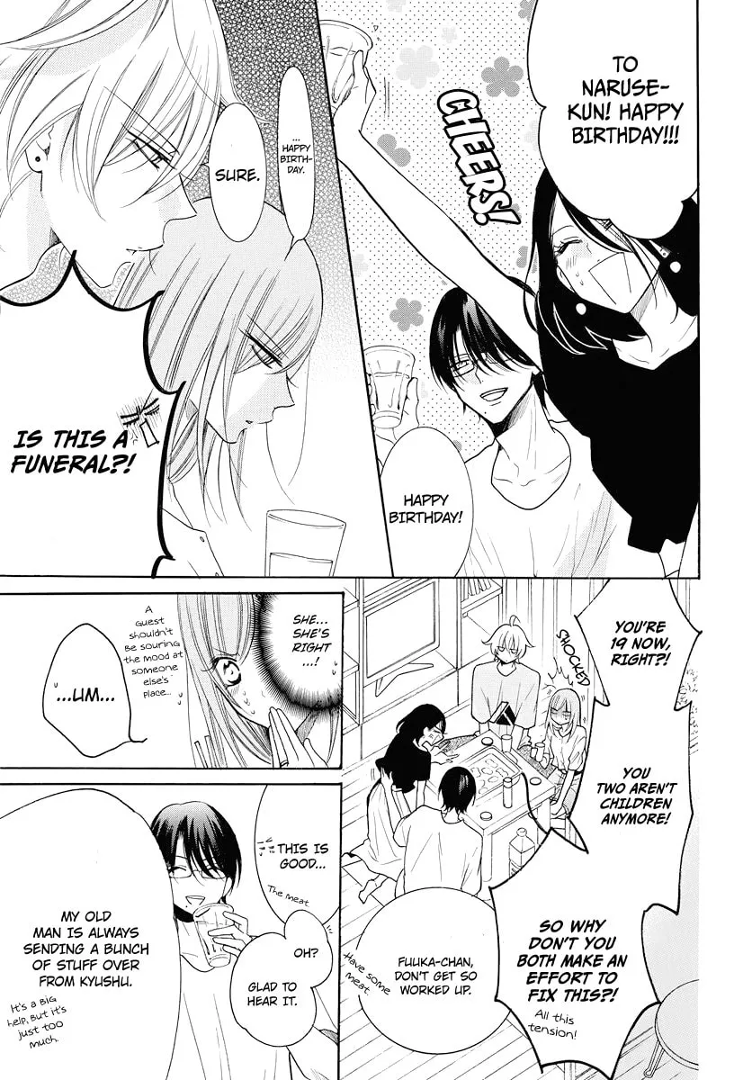 Read Cheeky Brat chapter 108 image 16 on Lezhin