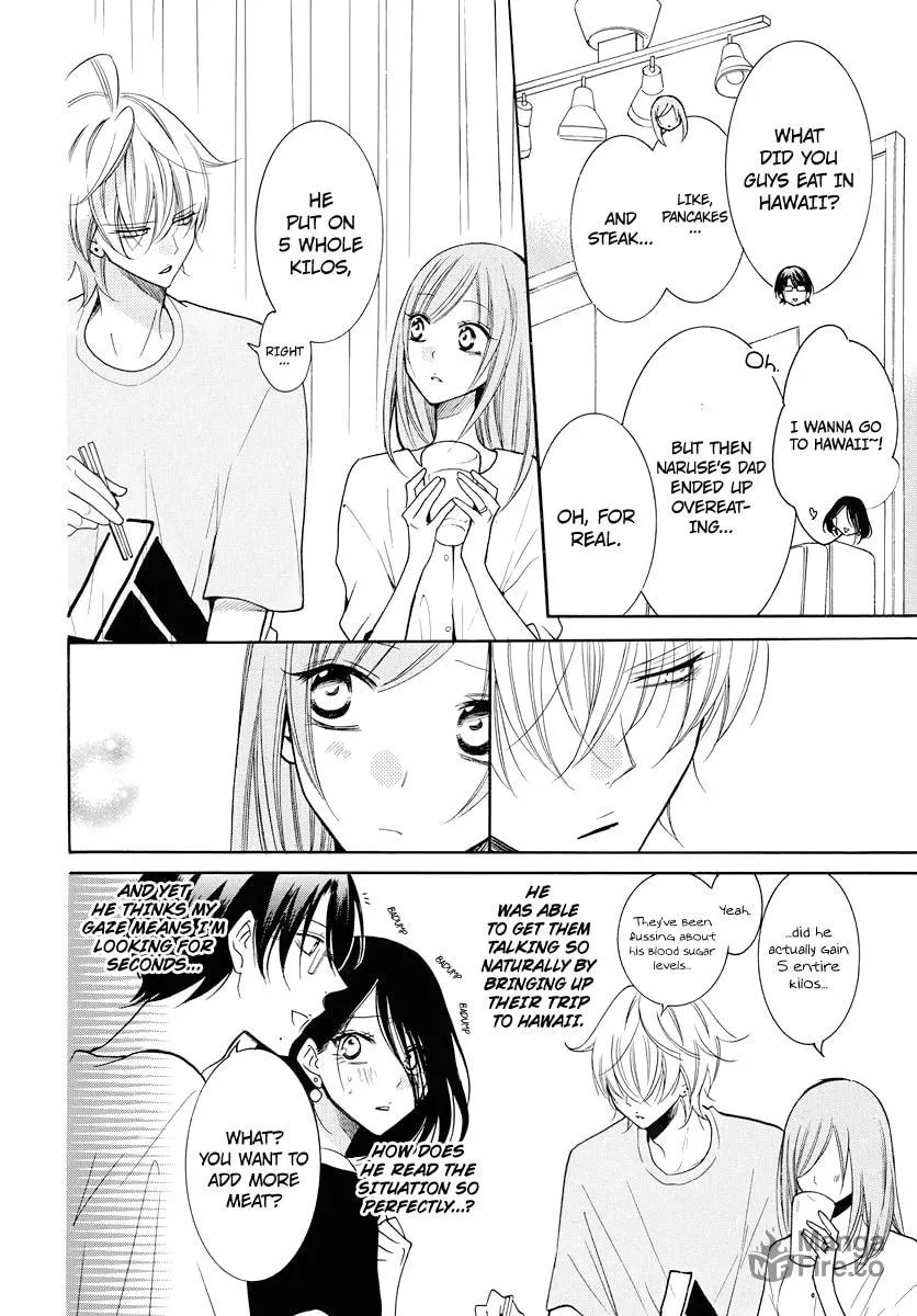 Read Cheeky Brat chapter 108 image 17 on Lezhin
