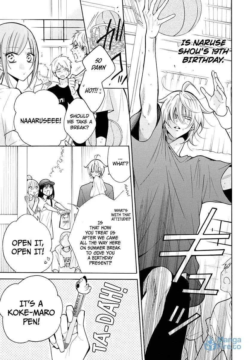 Read Cheeky Brat chapter 108 image 2 on Lezhin