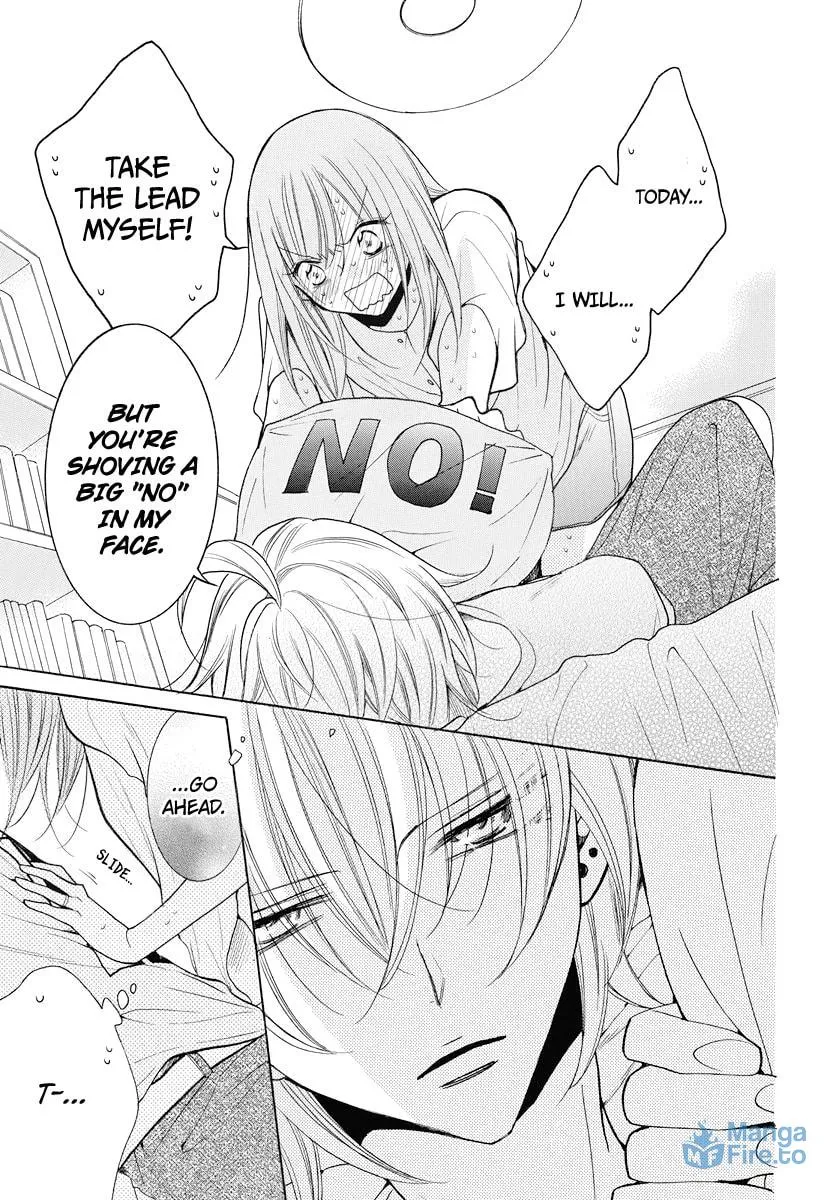 Read Cheeky Brat chapter 108 image 26 on Lezhin