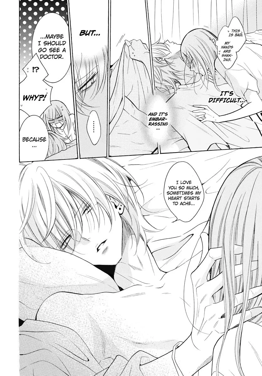 Read Cheeky Brat chapter 108 image 27 on Lezhin