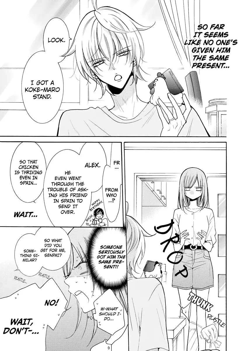 Read Cheeky Brat chapter 108 image 4 on Lezhin