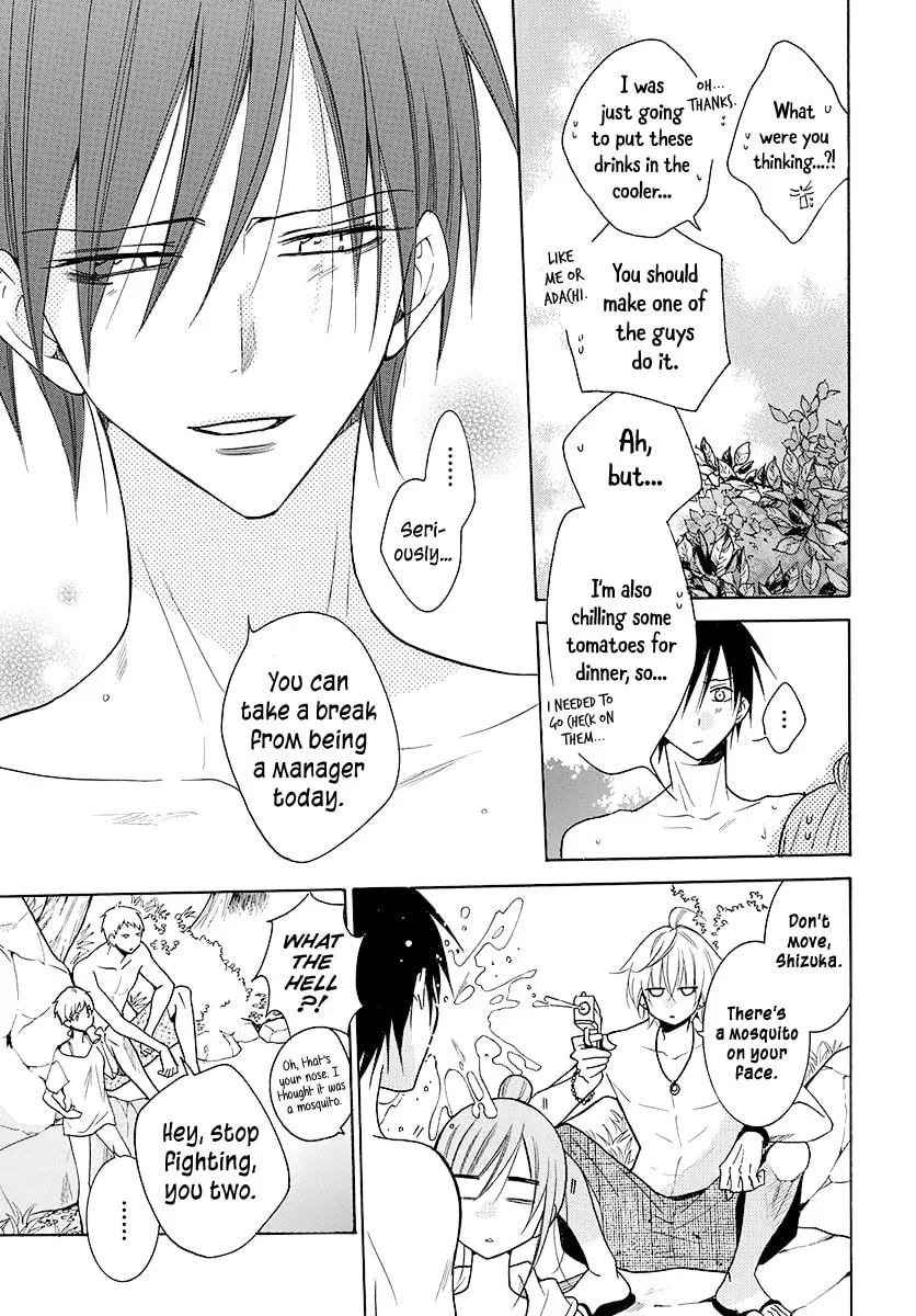 Read Cheeky Brat chapter 109 image 19 on Lezhin