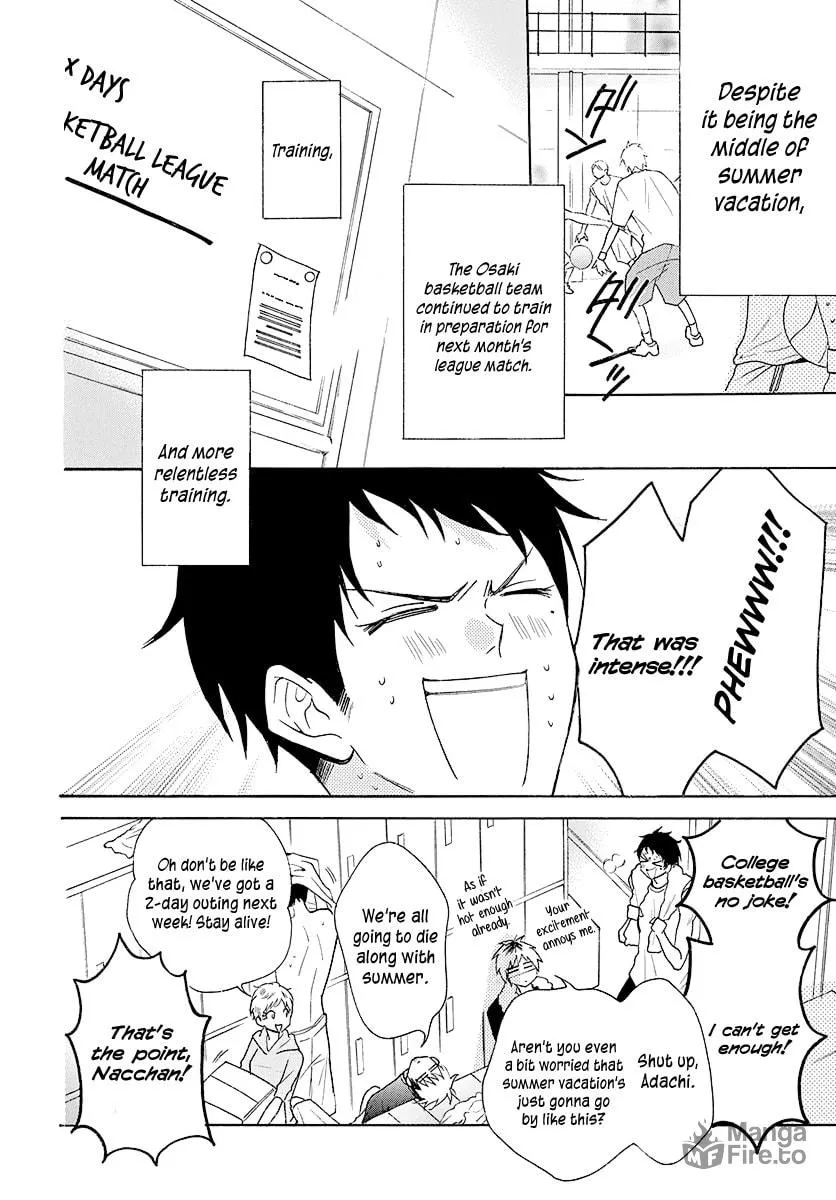 Read Cheeky Brat chapter 109 image 2 on Lezhin