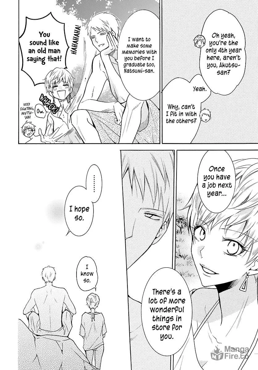 Read Cheeky Brat chapter 109 image 20 on Lezhin