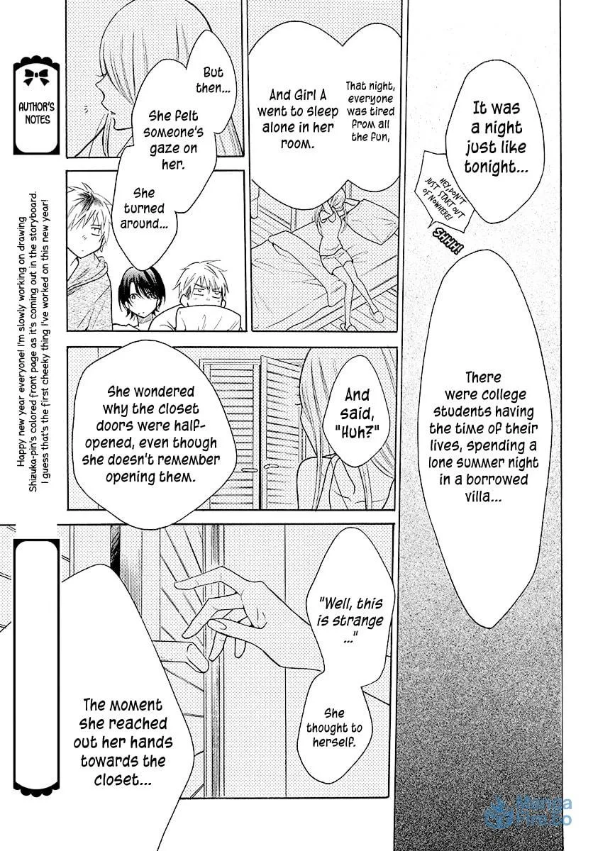 Read Cheeky Brat chapter 109 image 23 on Lezhin