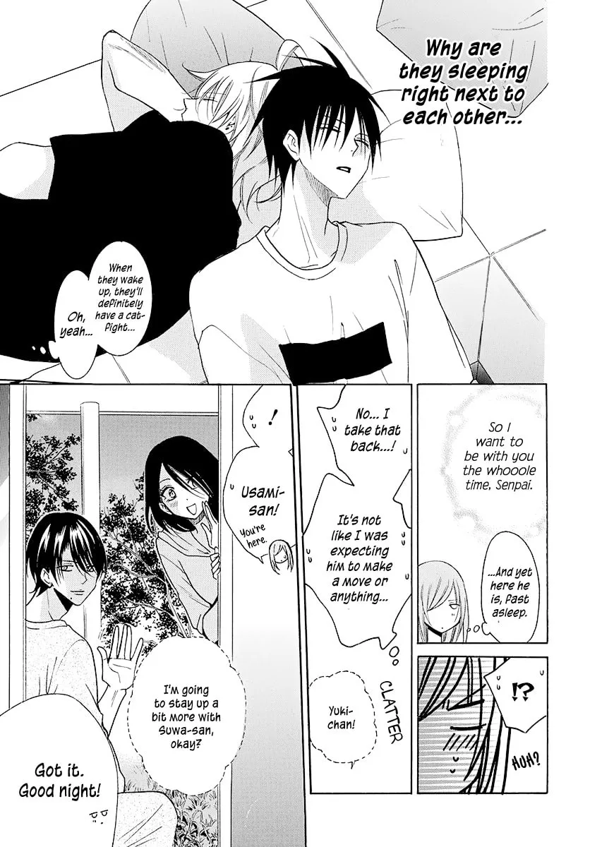 Read Cheeky Brat chapter 109 image 27 on Lezhin
