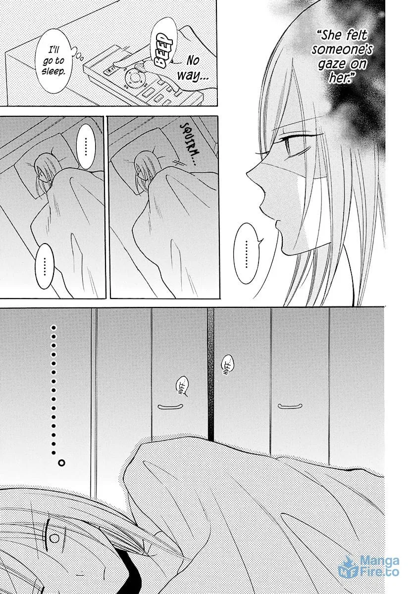 Read Cheeky Brat chapter 109 image 29 on Lezhin