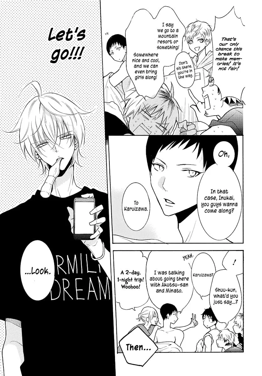 Read Cheeky Brat chapter 109 image 3 on Lezhin