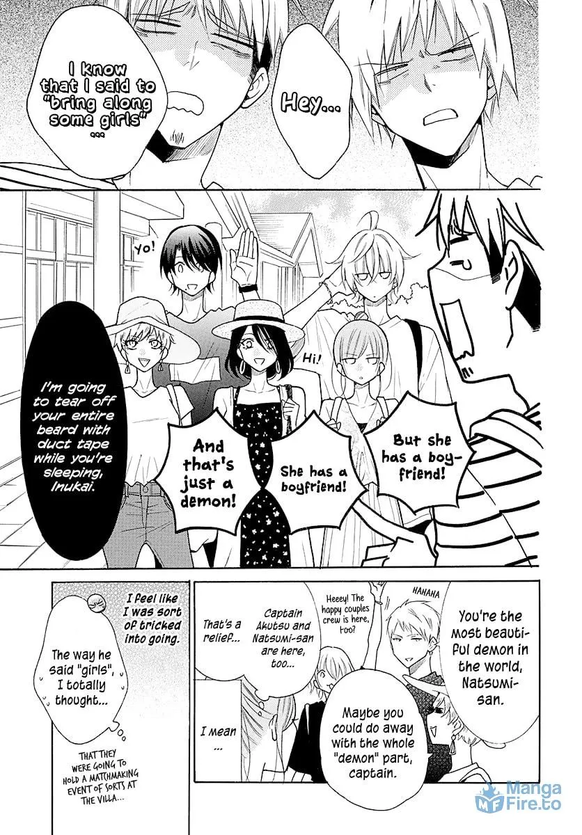 Read Cheeky Brat chapter 109 image 5 on Lezhin