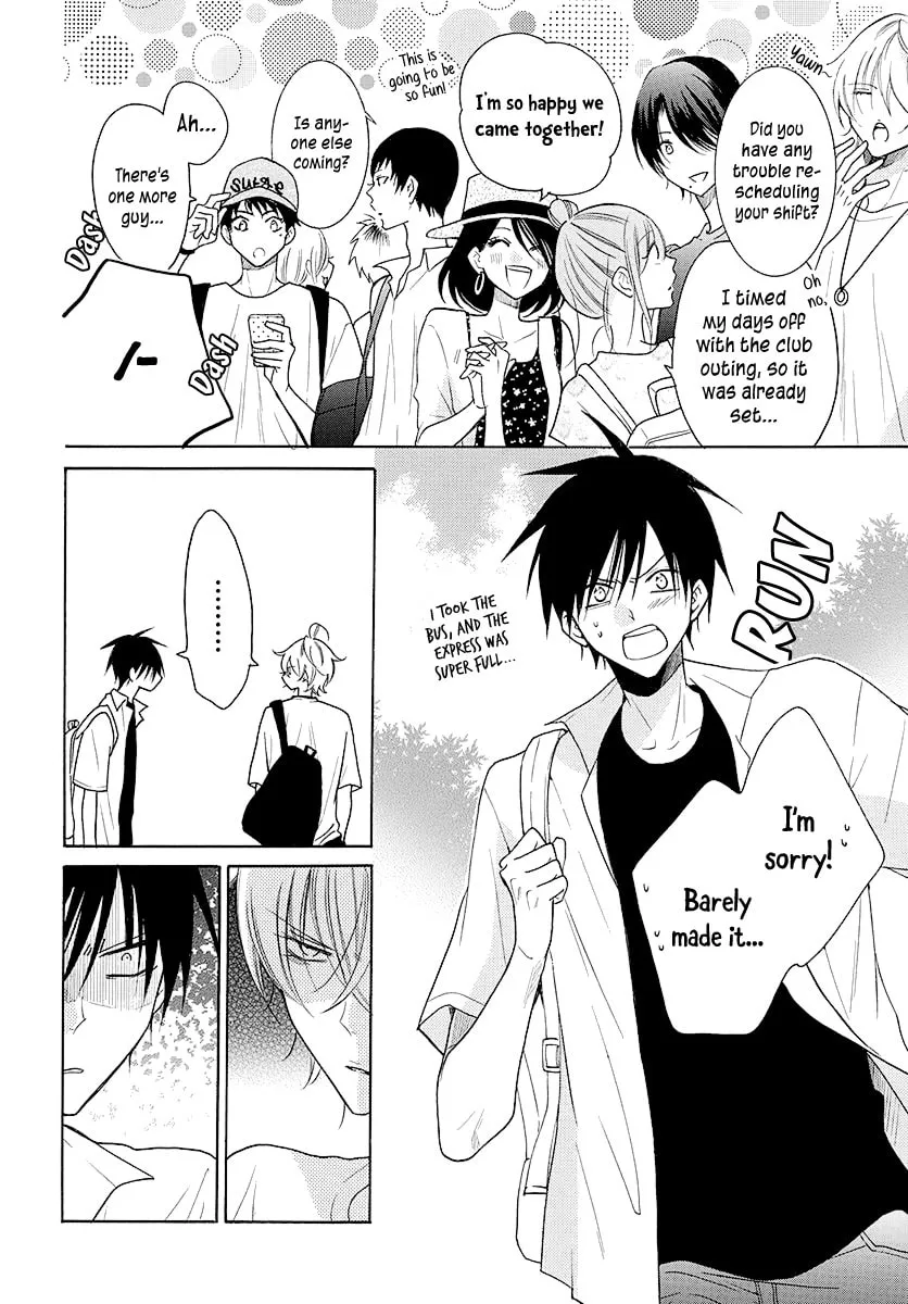 Read Cheeky Brat chapter 109 image 6 on Lezhin