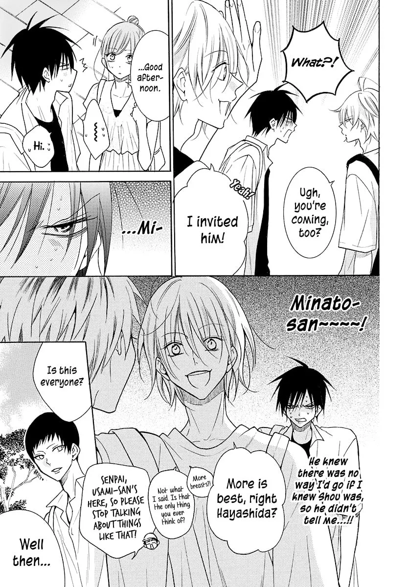 Read Cheeky Brat chapter 109 image 7 on Lezhin