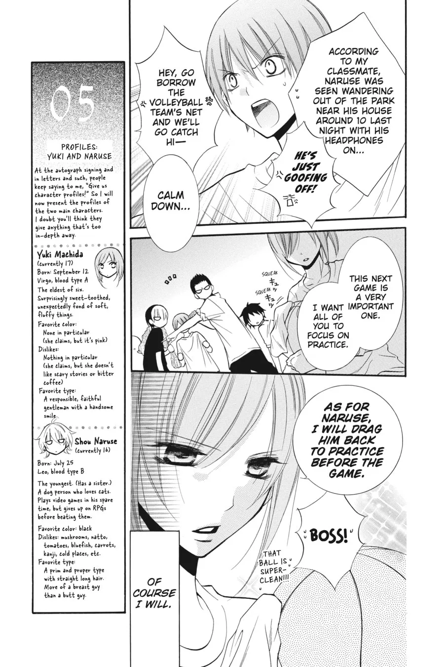 Read Cheeky Brat chapter 11 image 12 on Lezhin