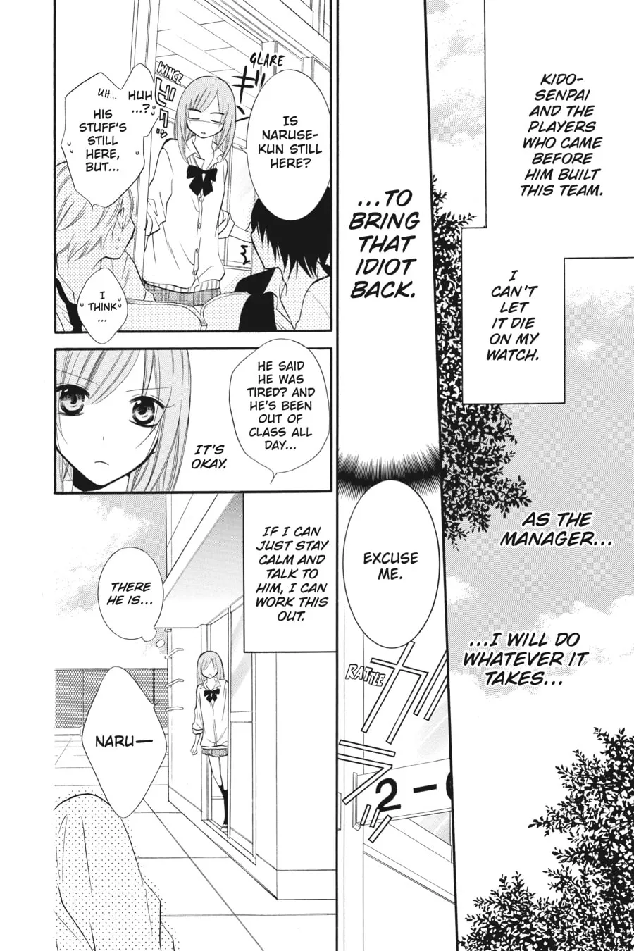 Read Cheeky Brat chapter 11 image 13 on Lezhin
