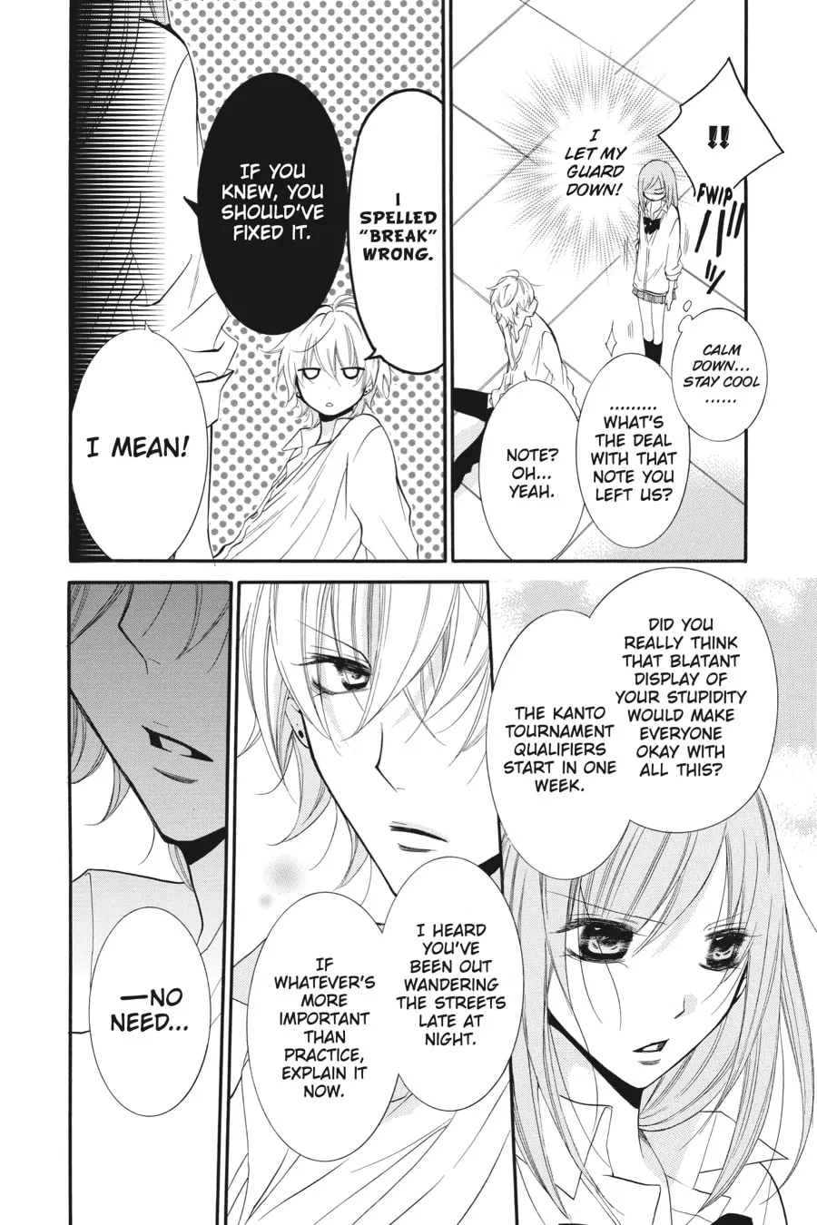Read Cheeky Brat chapter 11 image 15 on Lezhin
