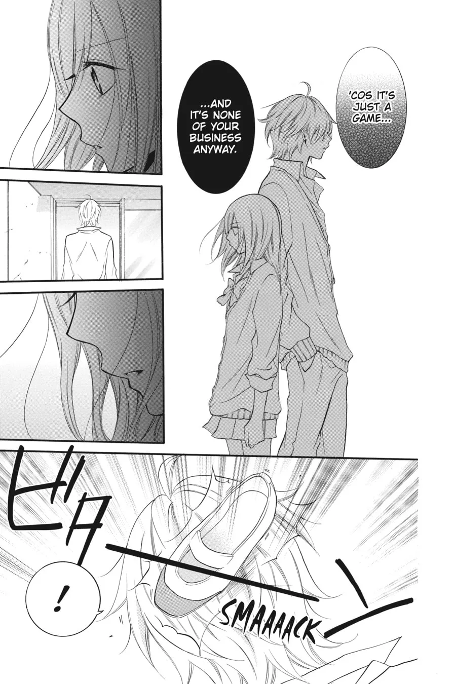 Read Cheeky Brat chapter 11 image 16 on Lezhin