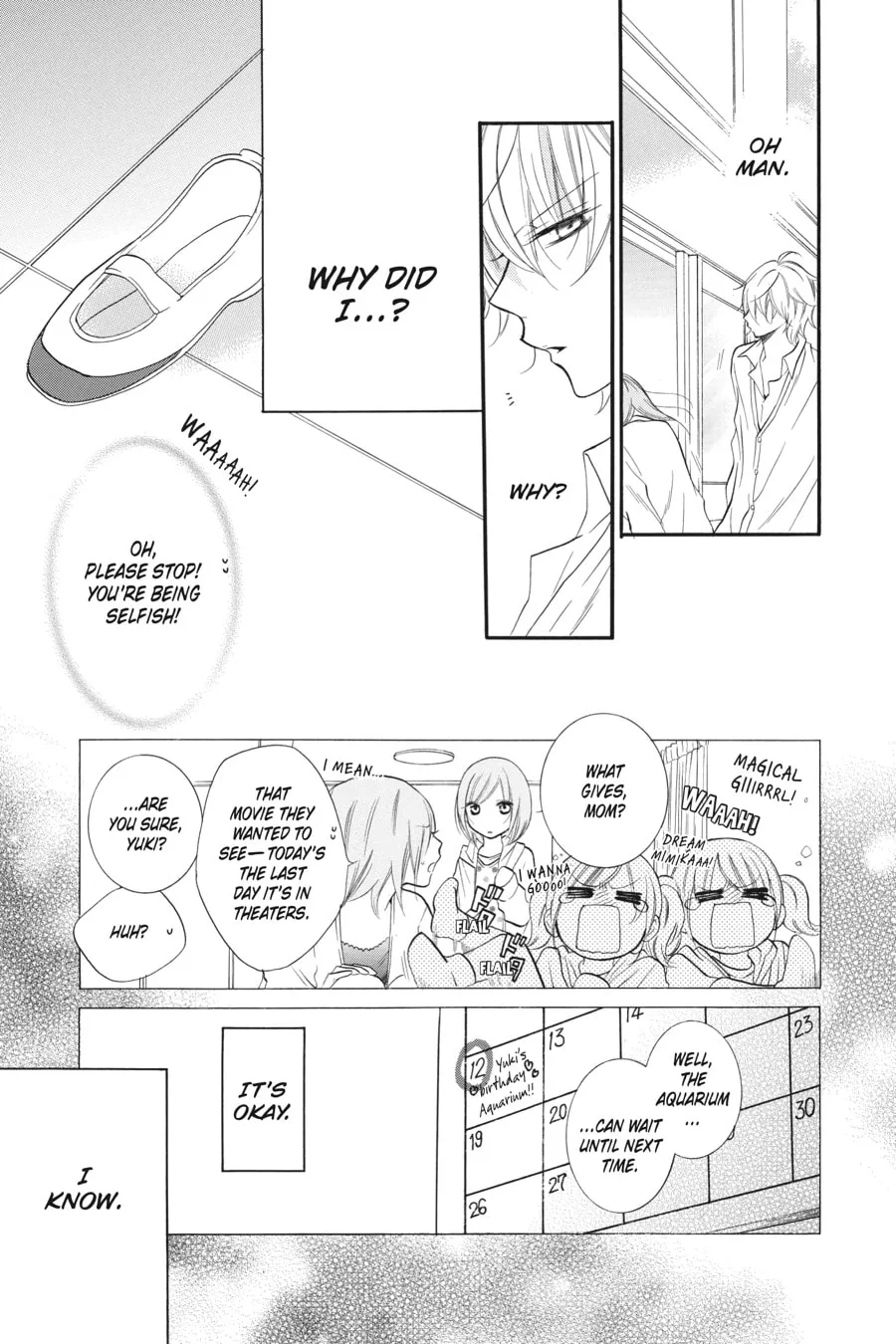 Read Cheeky Brat chapter 11 image 18 on Lezhin