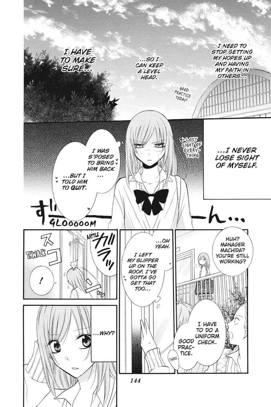 Read Cheeky Brat chapter 11 image 19 on Lezhin