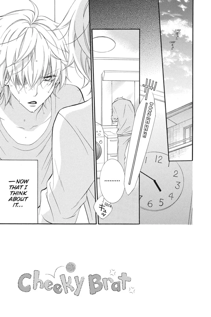 Read Cheeky Brat chapter 11 image 4 on Lezhin