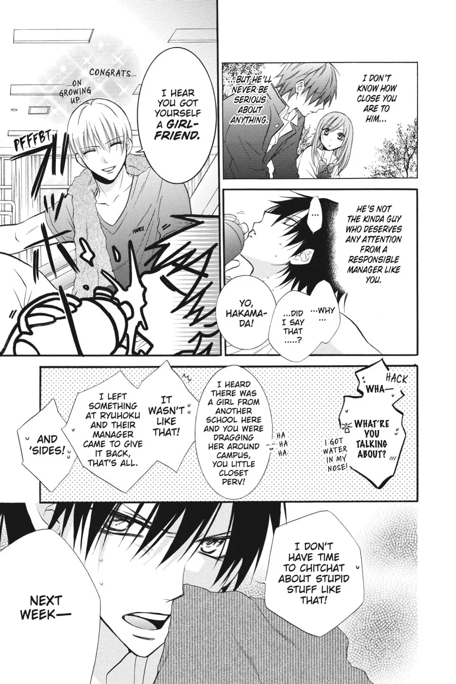 Read Cheeky Brat chapter 11 image 6 on Lezhin