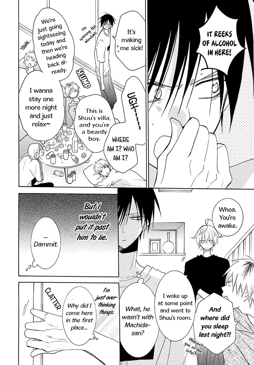 Read Cheeky Brat chapter 110 image 10 on Lezhin