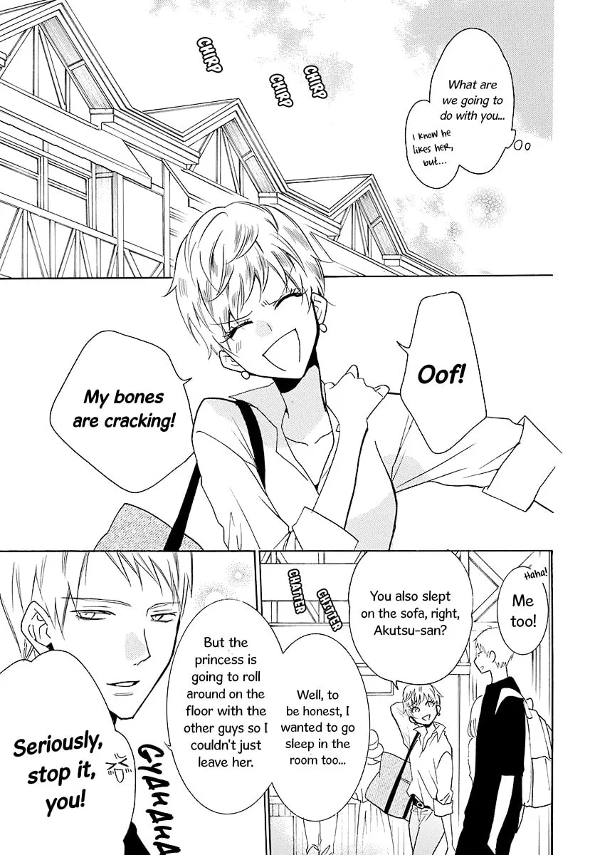 Read Cheeky Brat chapter 110 image 13 on Lezhin