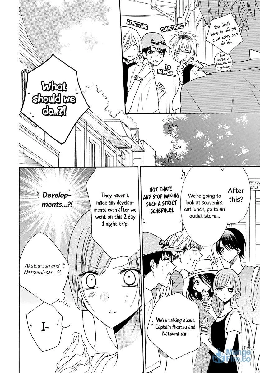 Read Cheeky Brat chapter 110 image 14 on Lezhin