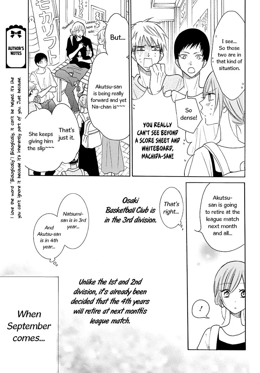 Read Cheeky Brat chapter 110 image 15 on Lezhin