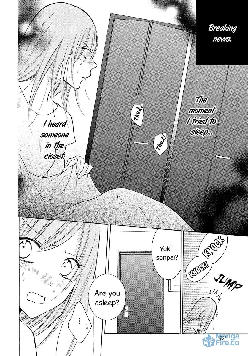 Read Cheeky Brat chapter 110 image 2 on Lezhin