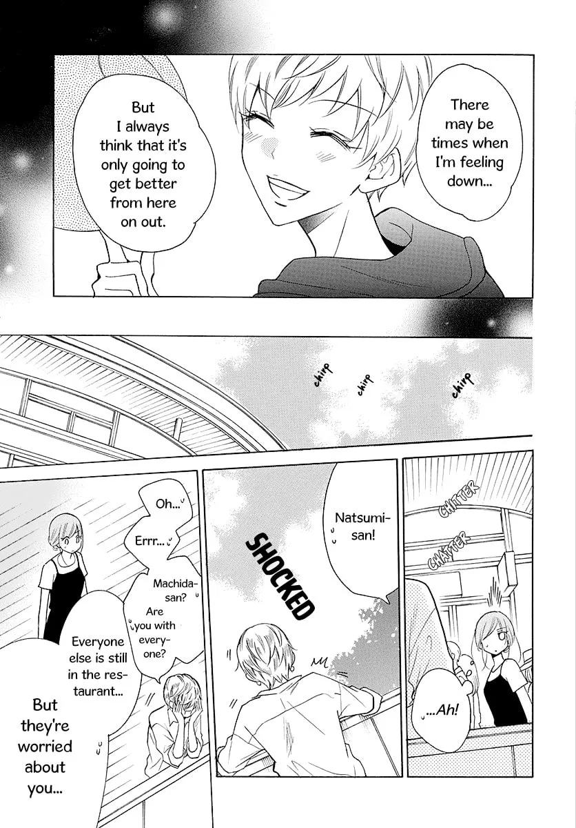 Read Cheeky Brat chapter 110 image 21 on Lezhin