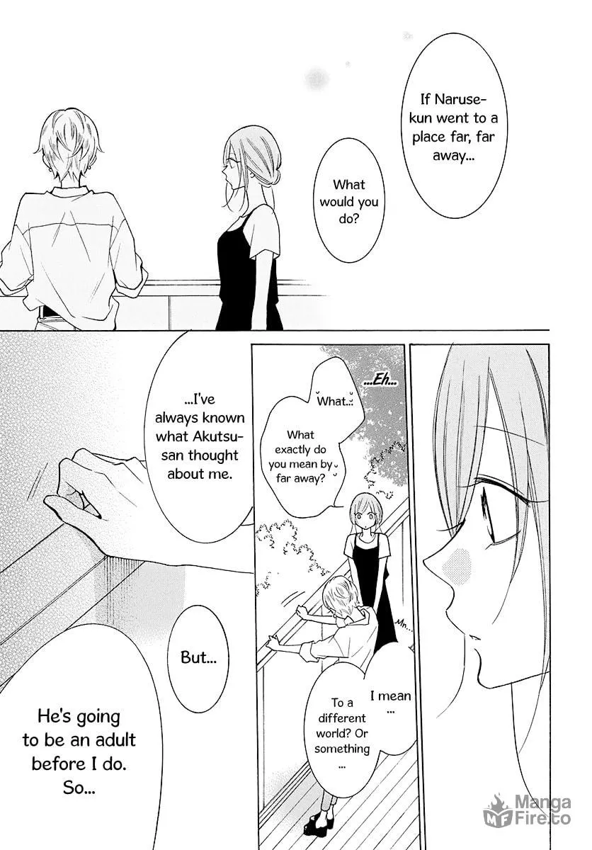 Read Cheeky Brat chapter 110 image 23 on Lezhin