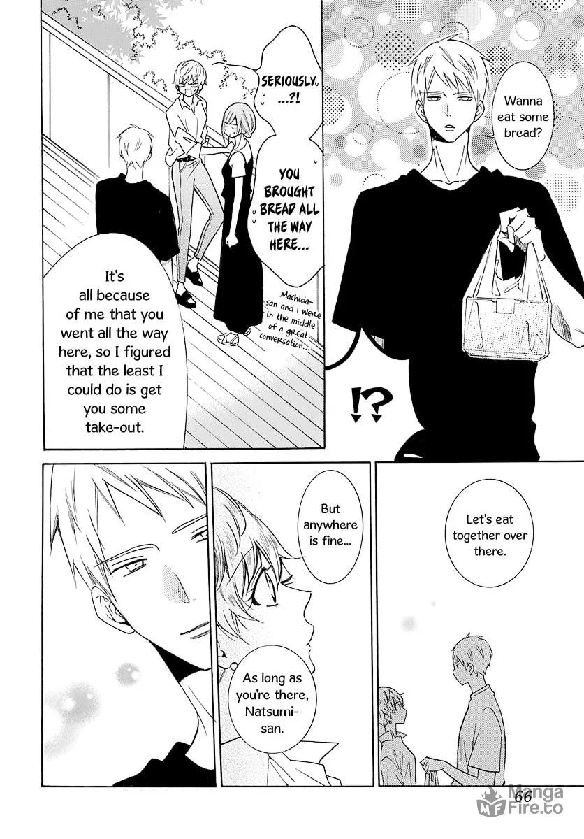 Read Cheeky Brat chapter 110 image 26 on Lezhin