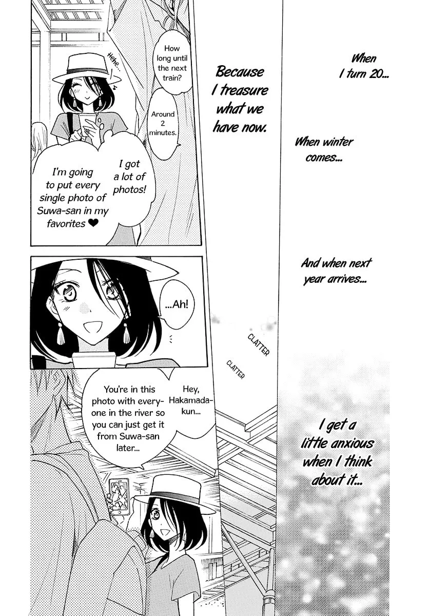 Read Cheeky Brat chapter 110 image 28 on Lezhin