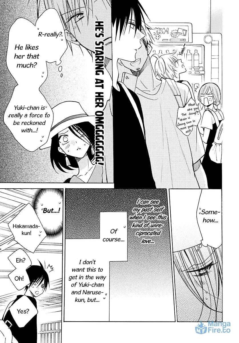 Read Cheeky Brat chapter 110 image 29 on Lezhin