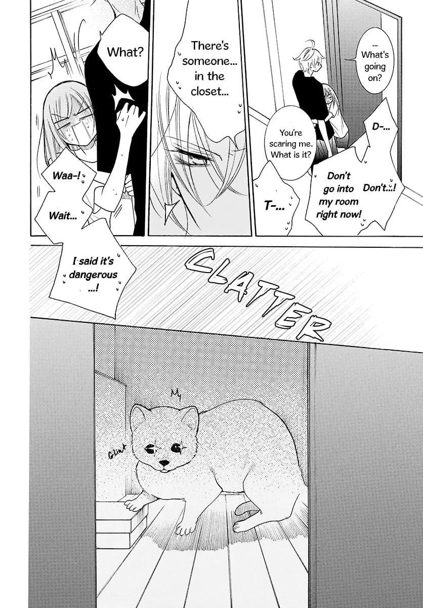 Read Cheeky Brat chapter 110 image 4 on Lezhin