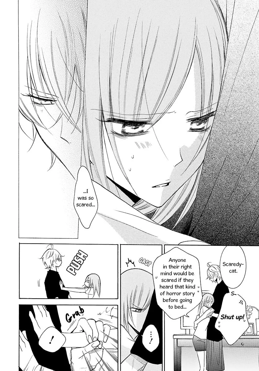 Read Cheeky Brat chapter 110 image 6 on Lezhin