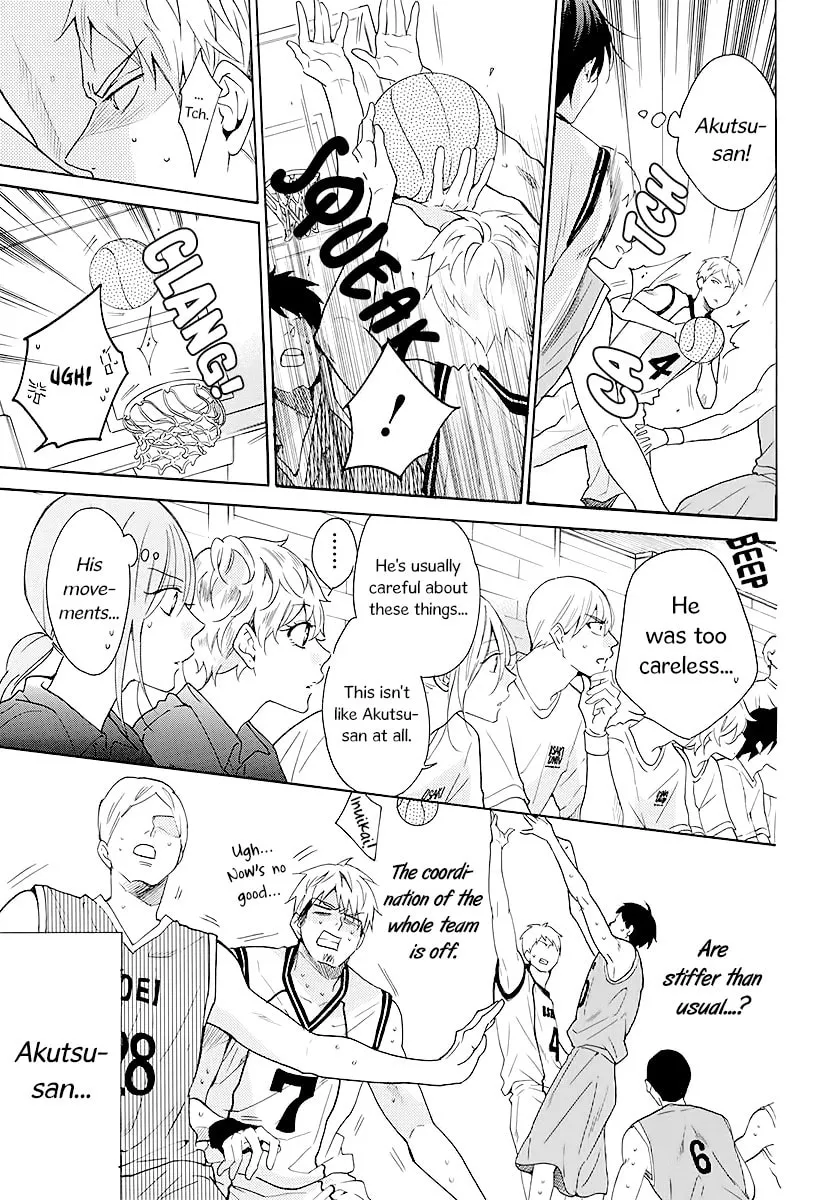 Read Cheeky Brat chapter 111 image 10 on Lezhin