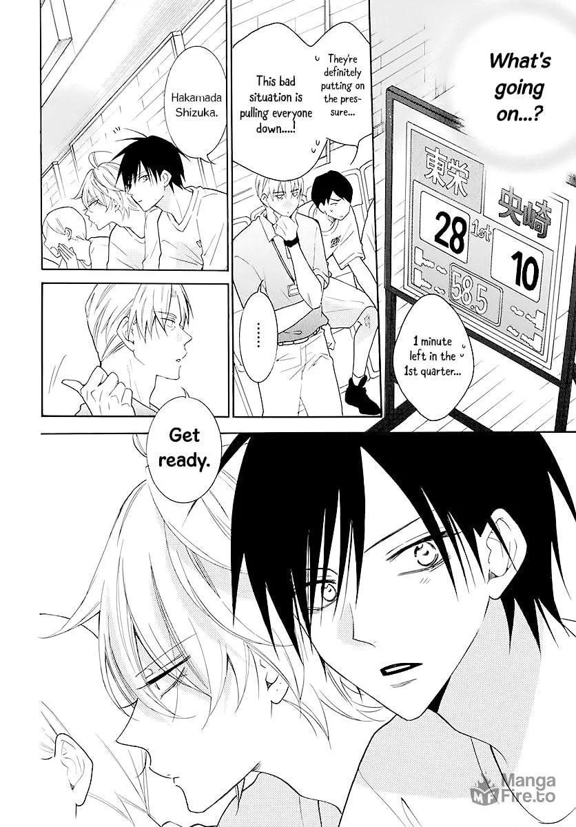 Read Cheeky Brat chapter 111 image 11 on Lezhin