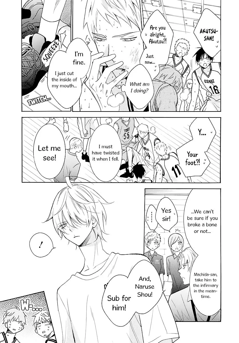 Read Cheeky Brat chapter 111 image 16 on Lezhin