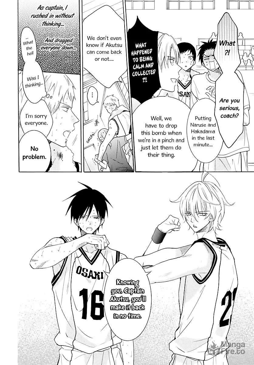 Read Cheeky Brat chapter 111 image 17 on Lezhin