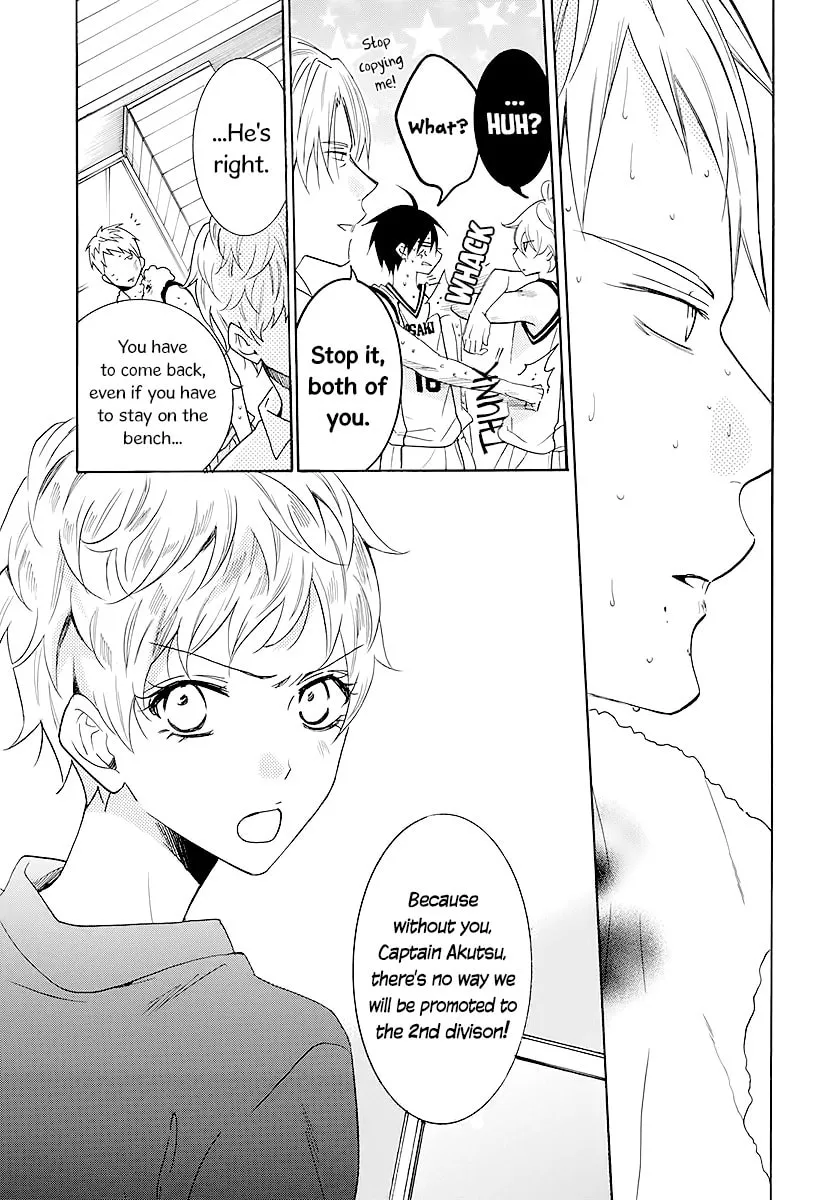 Read Cheeky Brat chapter 111 image 18 on Lezhin