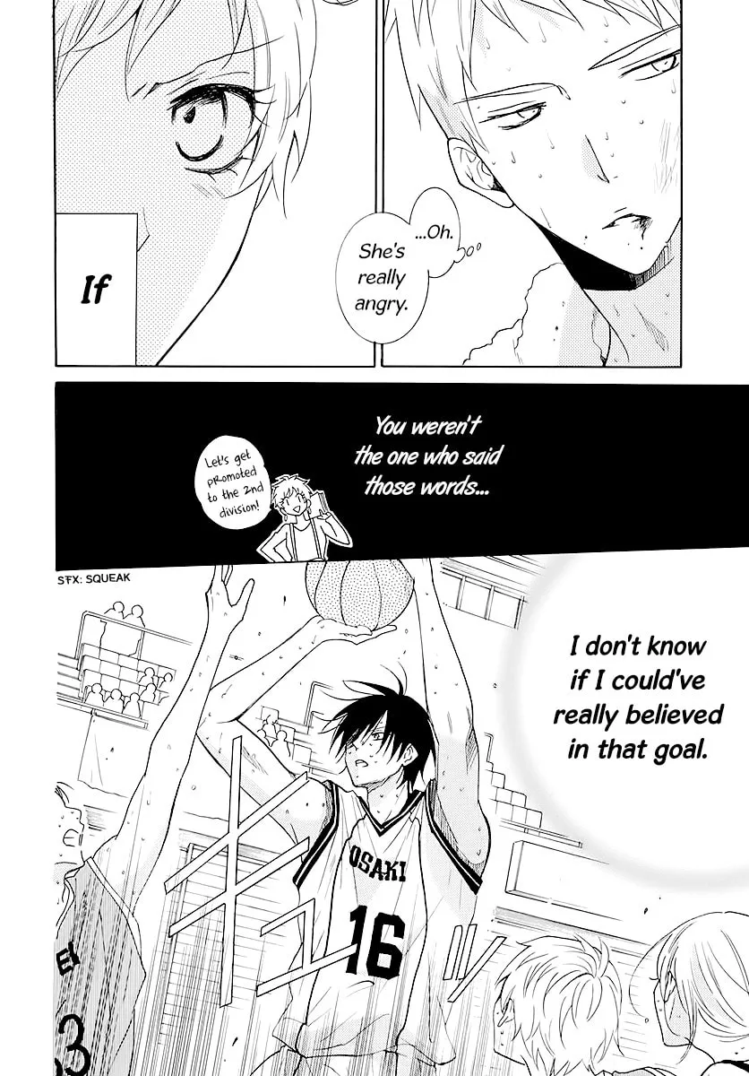 Read Cheeky Brat chapter 111 image 19 on Lezhin