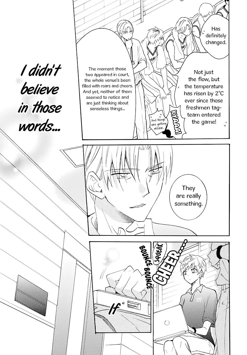 Read Cheeky Brat chapter 111 image 22 on Lezhin